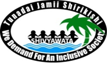 SHIVYAWATA