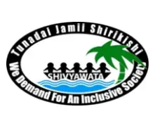logotype